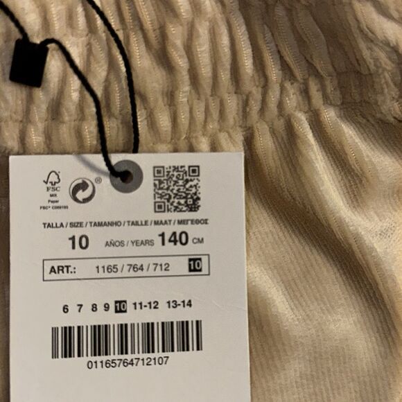 ZARA Kids | Ecru | RIBBED JOGGING PANTS - Picture 4 of 5